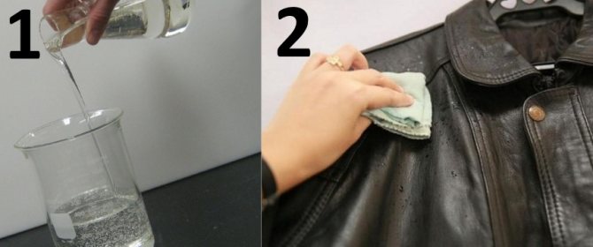 Обработка кожи глицерином