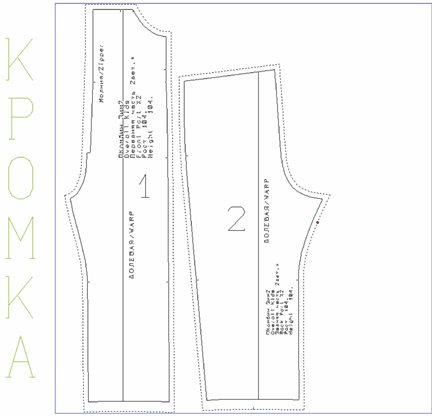 Раскладка на ткани детского зимнего полукомбинезона (флисовая подкладка)